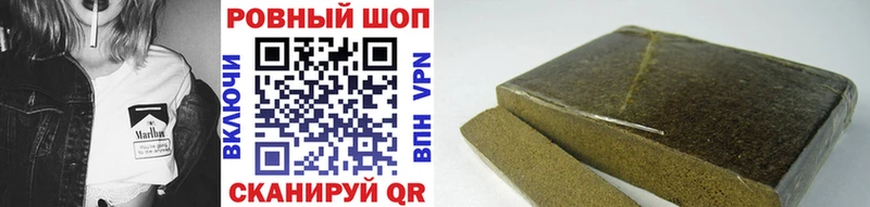 Купить наркотики цена Медвежьегорск A PVP НБОМе Канабис Кокаин Мефедрон
