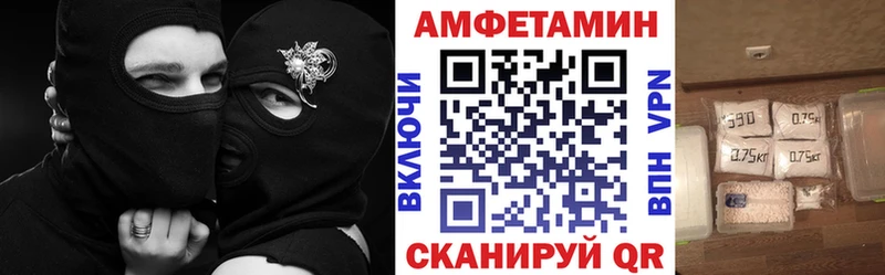 сайты даркнета какой сайт  Медвежьегорск  Амфетамин Розовый 