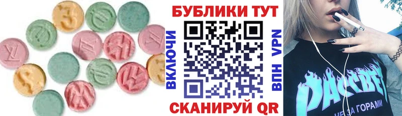 Экстази louis Vuitton  наркотики  Медвежьегорск 
