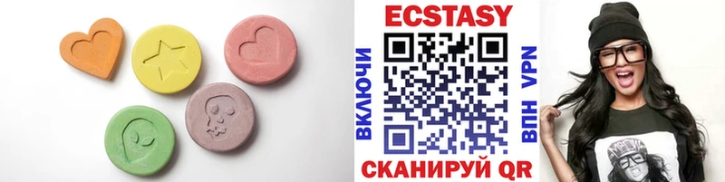 Экстази Дубай Медвежьегорск
