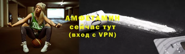 наркотики Арсеньев