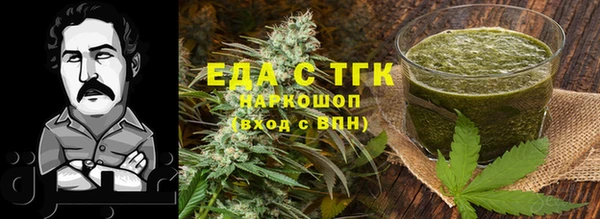 наркотики Арсеньев