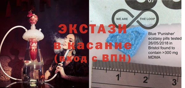 наркотики Арсеньев