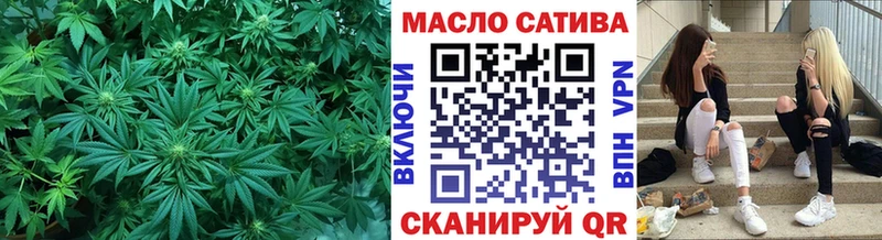 ТГК жижа  ссылка на мегу ссылка  Медвежьегорск 