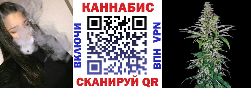 Марихуана OG Kush  Медвежьегорск 